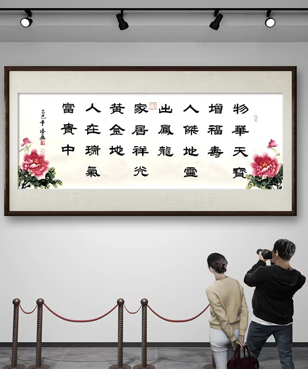 微信图片_20250712155713.jpg