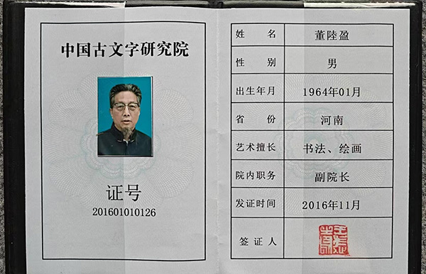 微信图片_20250712160045.jpg