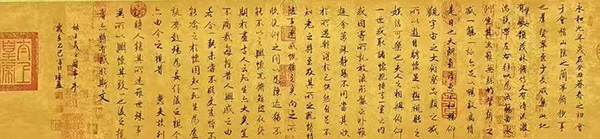 微信图片_20250712171642.jpg