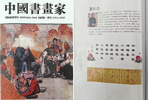拼图1.jpg