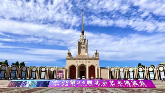 与艺术相约 抄底第25届北京艺术博览会最后黄金席位26.png