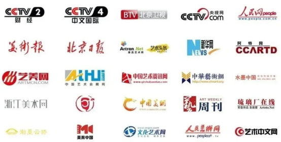 与艺术相约 抄底第25届北京艺术博览会最后黄金席位1917.png