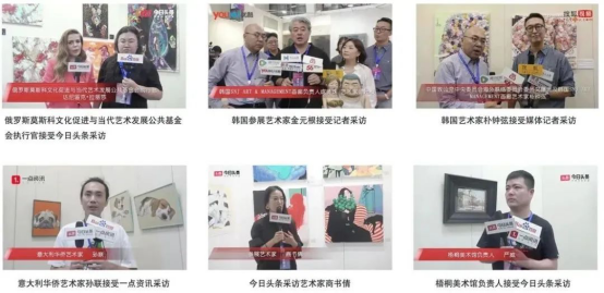 与艺术相约 抄底第25届北京艺术博览会最后黄金席位1909.png