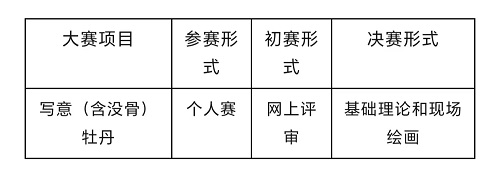 c818a0af95d67407a874652d81deda6a.jpg