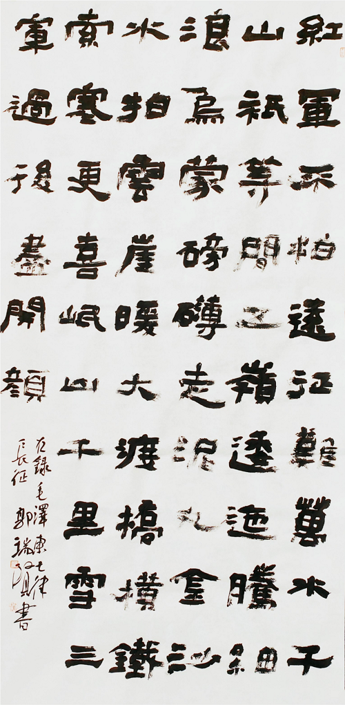 2.png 2.png