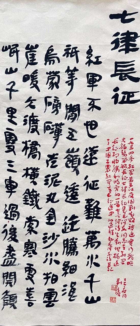 14.jpg 14.jpg