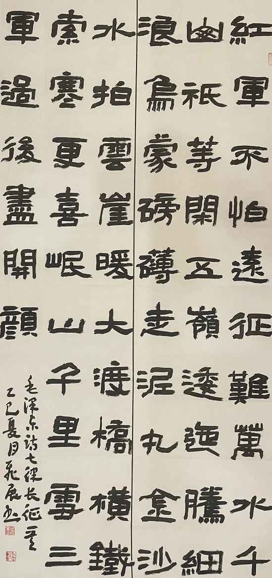 15.jpg 15.jpg