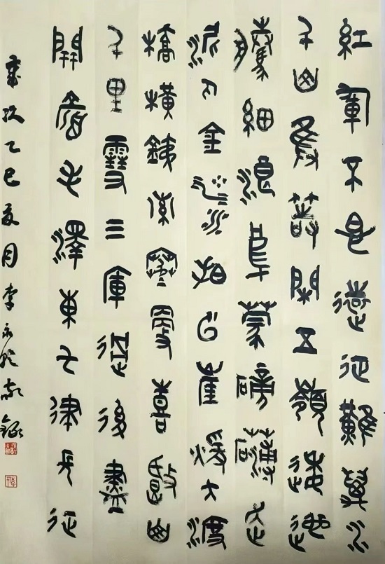 20.jpg 20.jpg