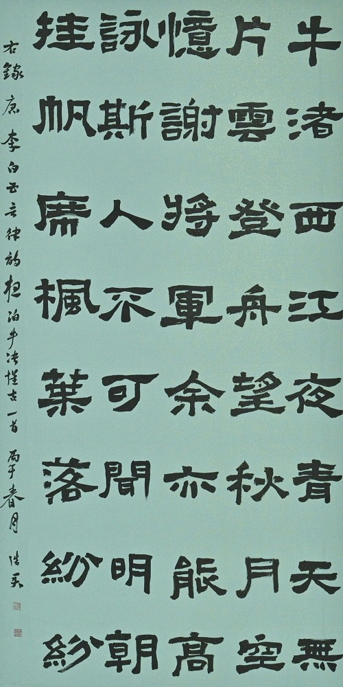 25.jpg