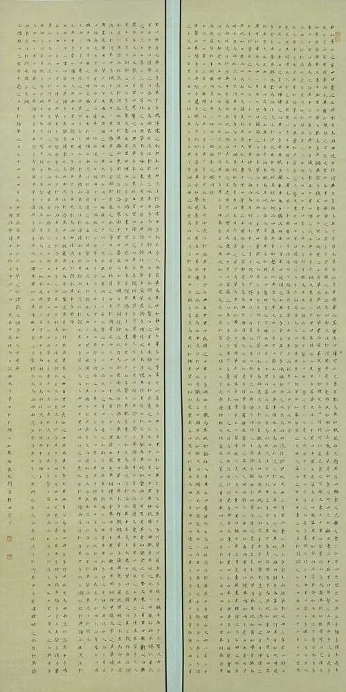 38.jpg