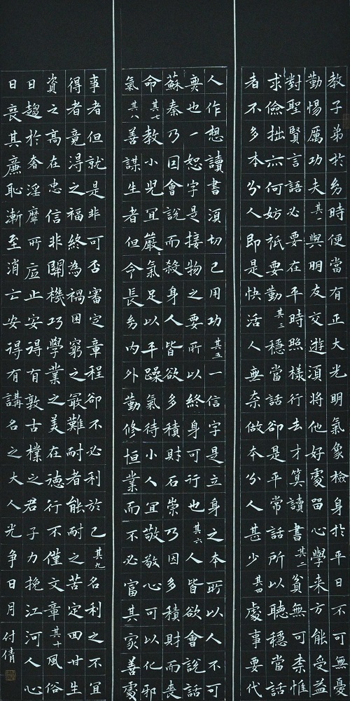 44.jpg