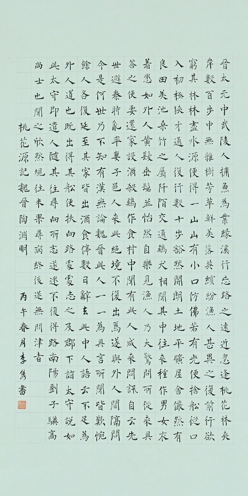 49.jpg