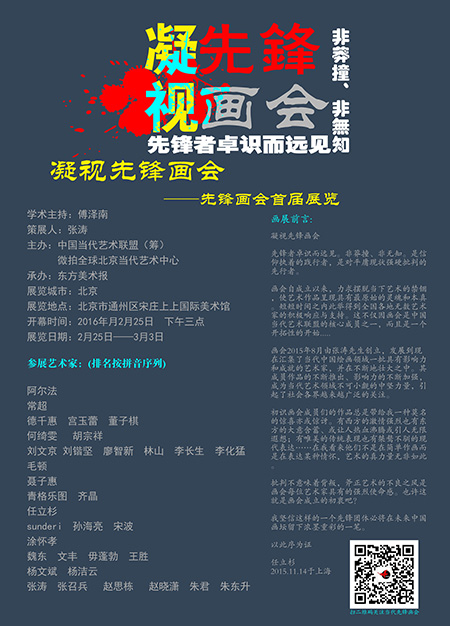 海报2..jpg
