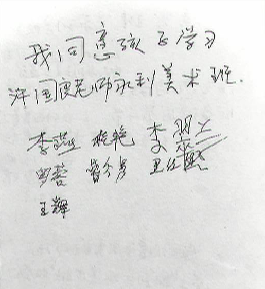 图片7.png 图片7.png