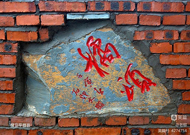 图片43.png 图片43.png