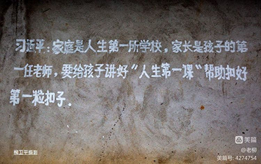 图片49.png 图片49.png