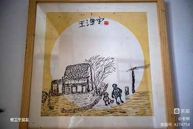 图片59.png 图片59.png