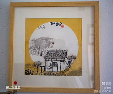 图片61.png 图片61.png