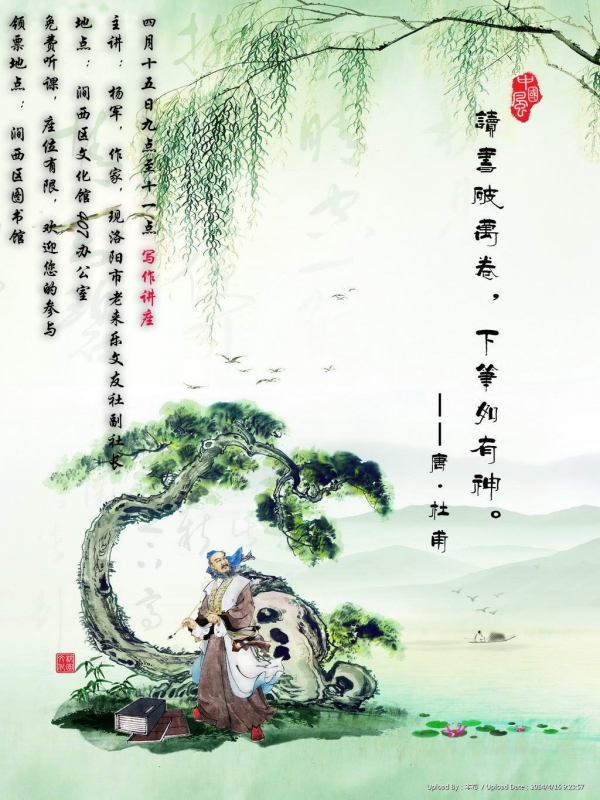 海报.jpg