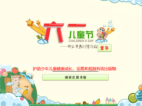 KDDQ3Z0KW3@2GKR(4(1_Y9H_副本.png