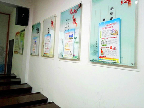 webwxgetmsgimg (7)_副本.jpg