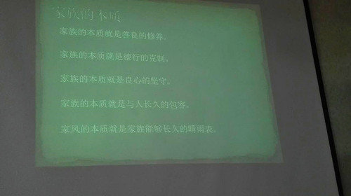 mmexport1467697544991_副本.jpg