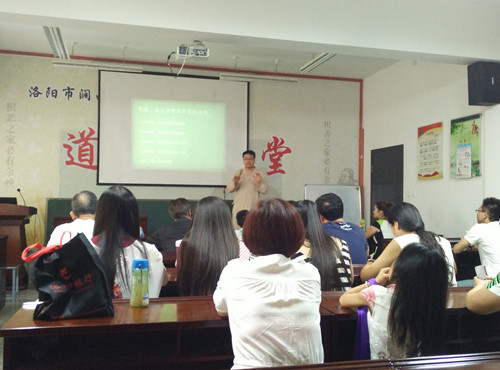 IMG_20160705_094707_副本.jpg