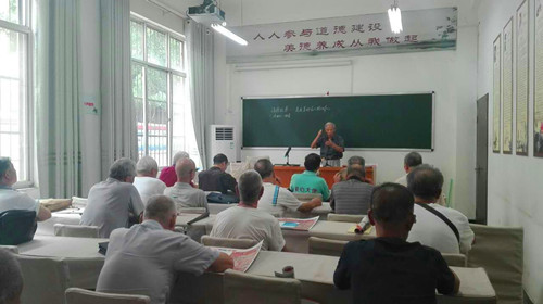 QQ图片20160816153352_副本.jpg