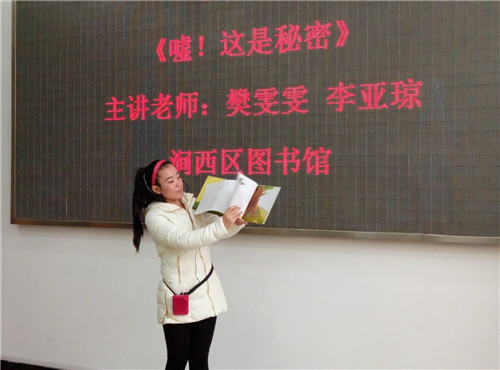 QQ图片20161120154028_副本.jpg