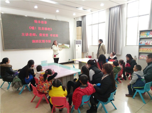 QQ图片20161120153944_副本.jpg