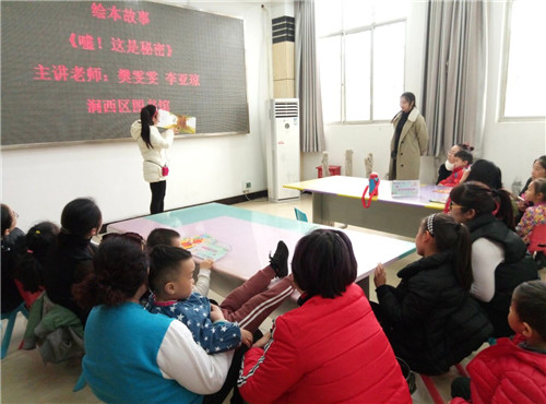 QQ图片20161120154019_副本.jpg