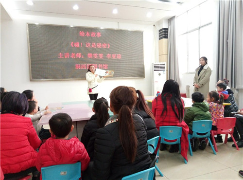 QQ图片20161120154002_副本.jpg