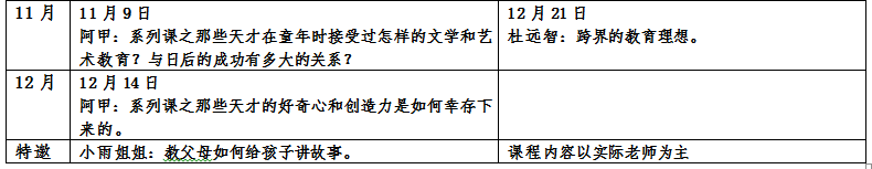 QQ图片20170328170151.png