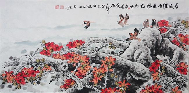 《春风催唤木棉红》69x138.jpg
