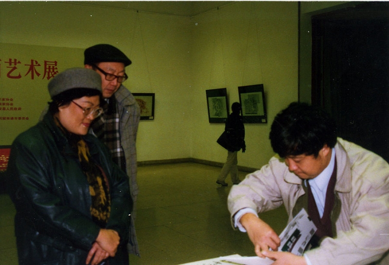 1997小图.jpg