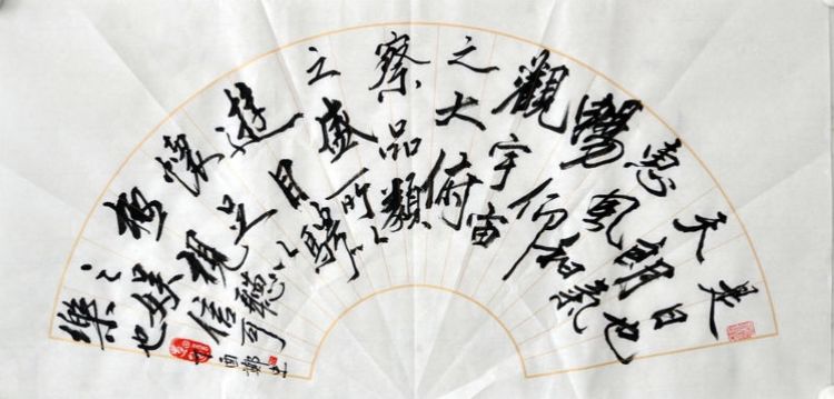 微信图片_20180122130700.jpg