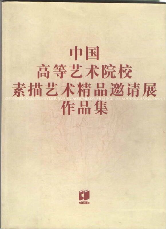微信图片_20180122130411.jpg