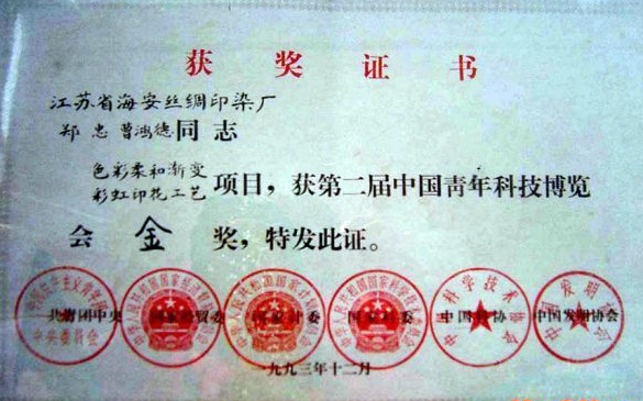 466404.jpg