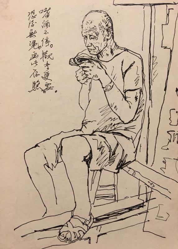 微信图片_20180225211538.jpg