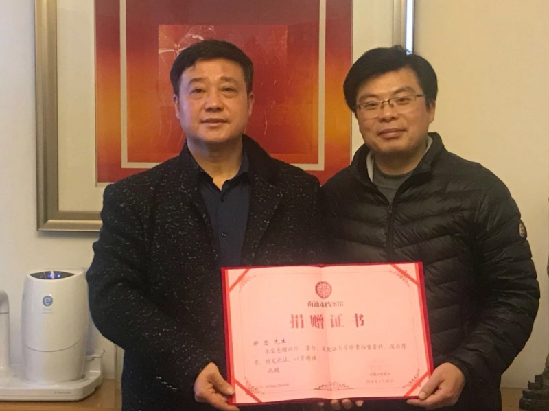微信图片_20180228224623.jpg