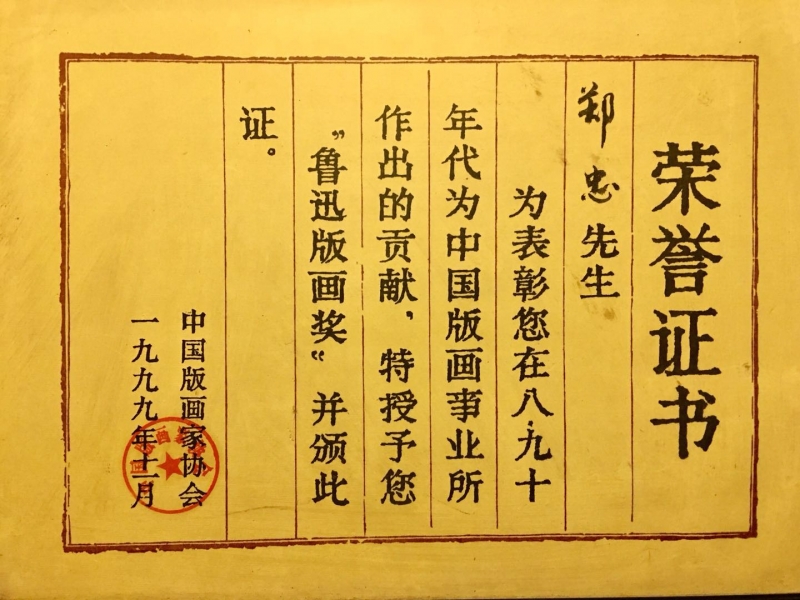 微信图片_20180228230242.jpg