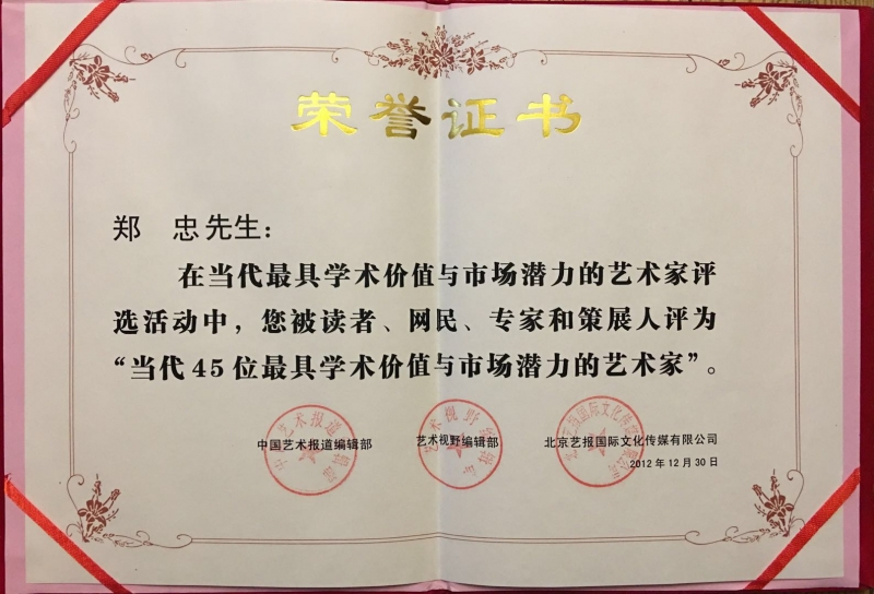 微信图片_20180228231032.jpg