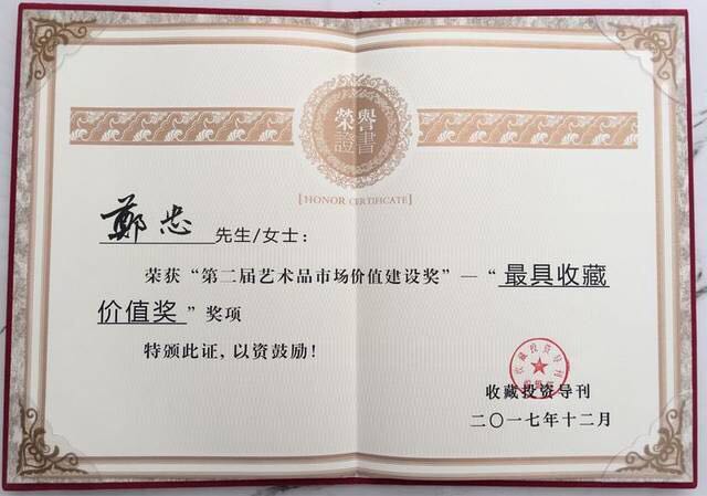 微信图片_20180228231218.jpg