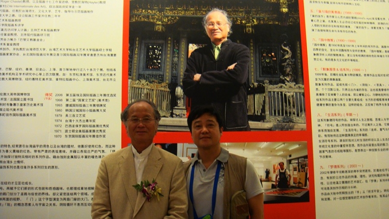 DSC01182.JPG
