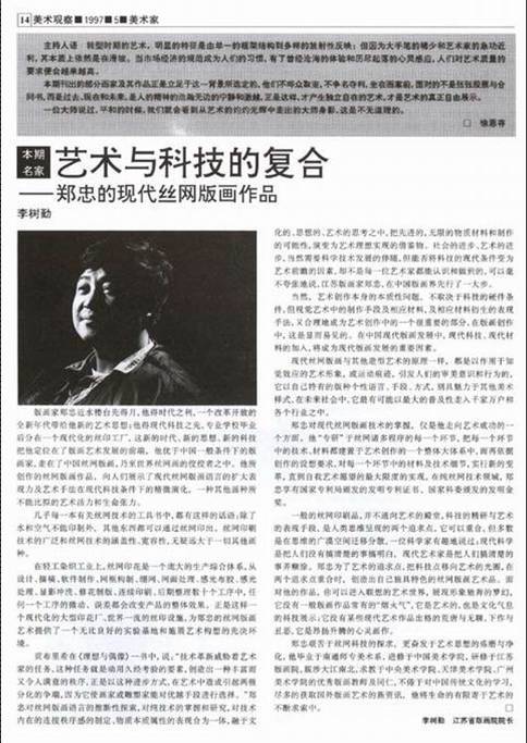 图片57.jpg