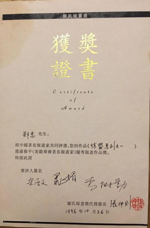 微信图片_20180320131052.jpg