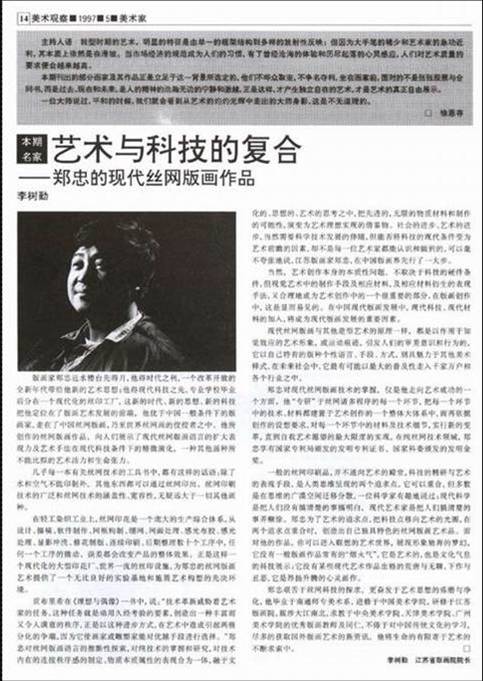 图片9.jpg