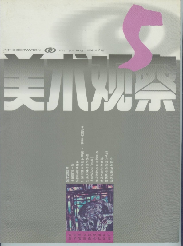 图片56.jpg