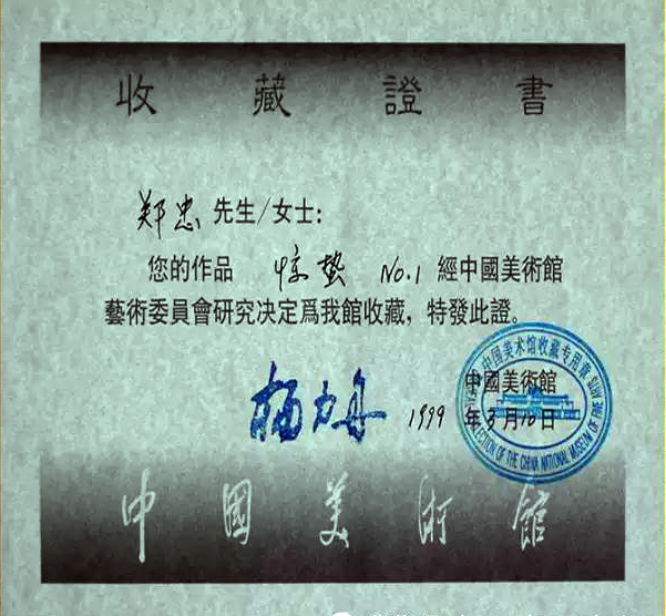 微信图片_20180320161039.jpg
