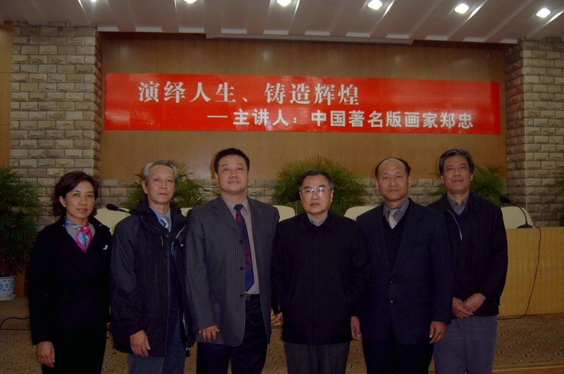 SV300106小图.jpg